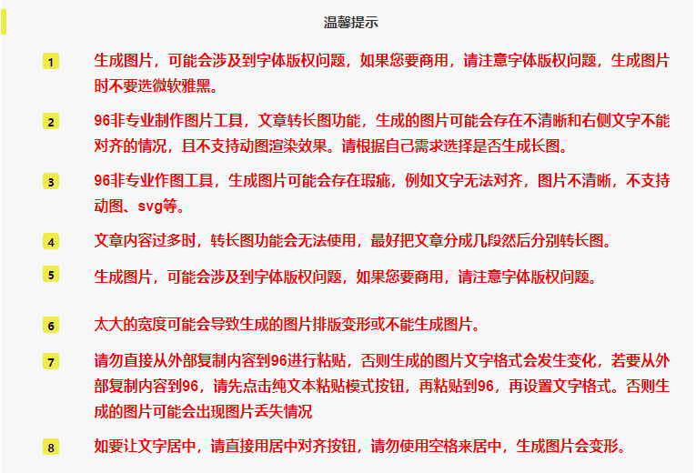 微信图片_20220428142611.png