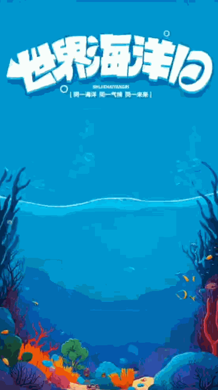 多区域点击显示图片