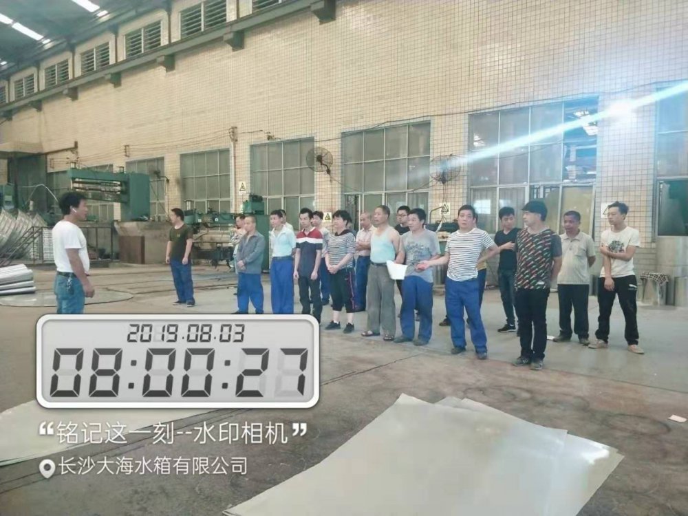 微信图片_20190803112242.jpg