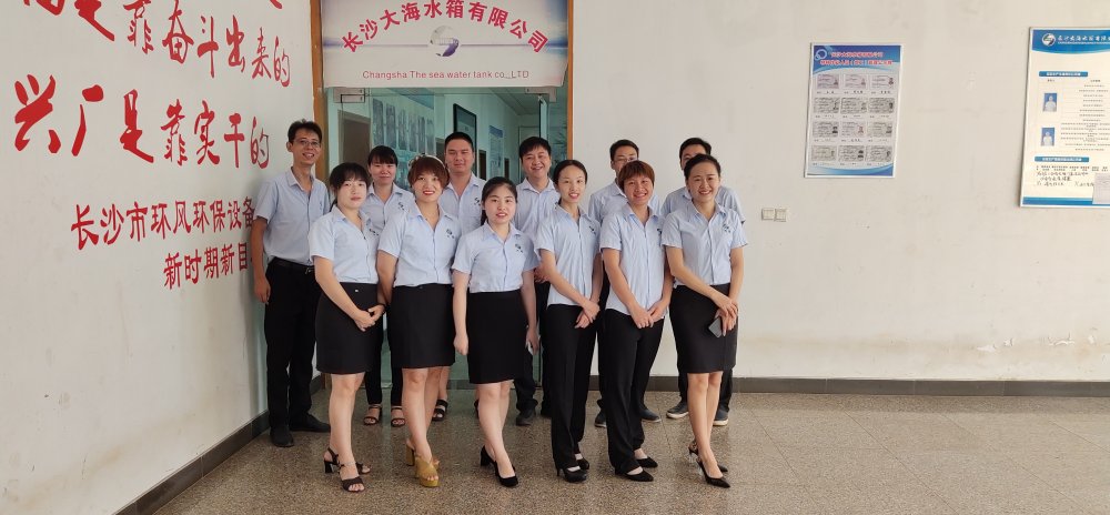 微信图片_20190826192104.jpg