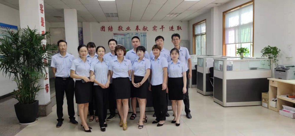 微信图片_20190826194046.jpg
