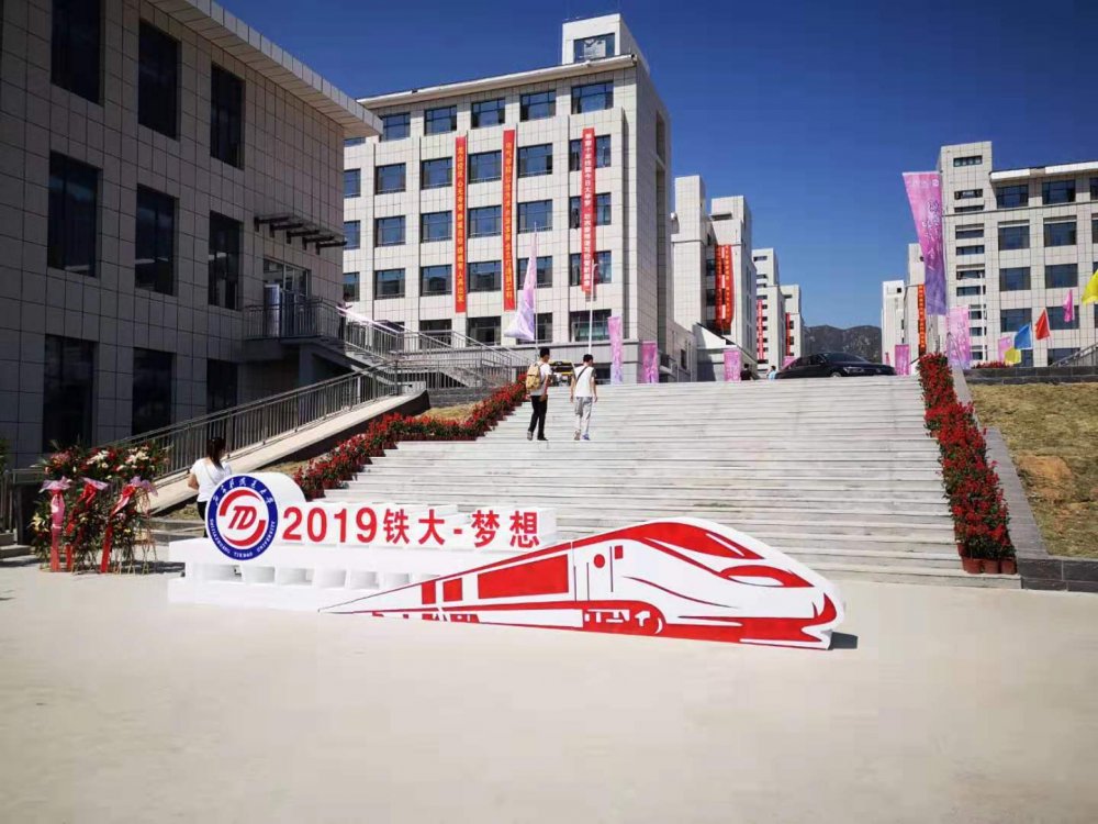 微信图片_20190909164333.jpg