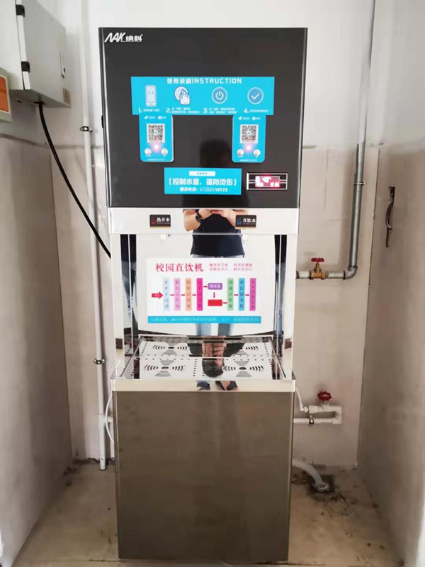 微信图片_20190909165804_副本.jpg