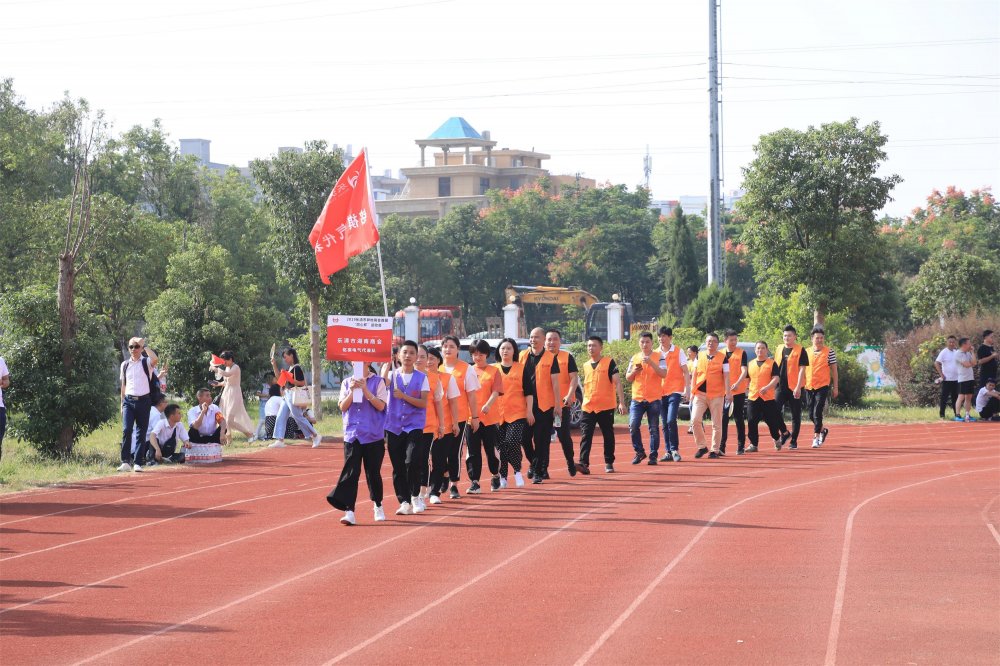 6.乐清市湖南商会铭祺电气代表队.jpg