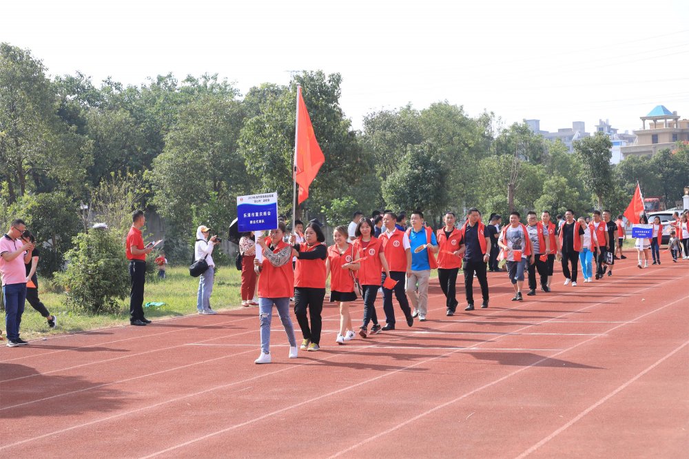 6.乐清市重庆商会柳北代表队.jpg