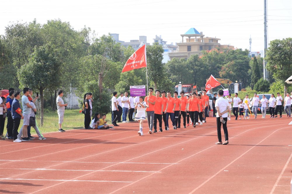 4.乐清市湖北商会科讯网络代表队.jpg