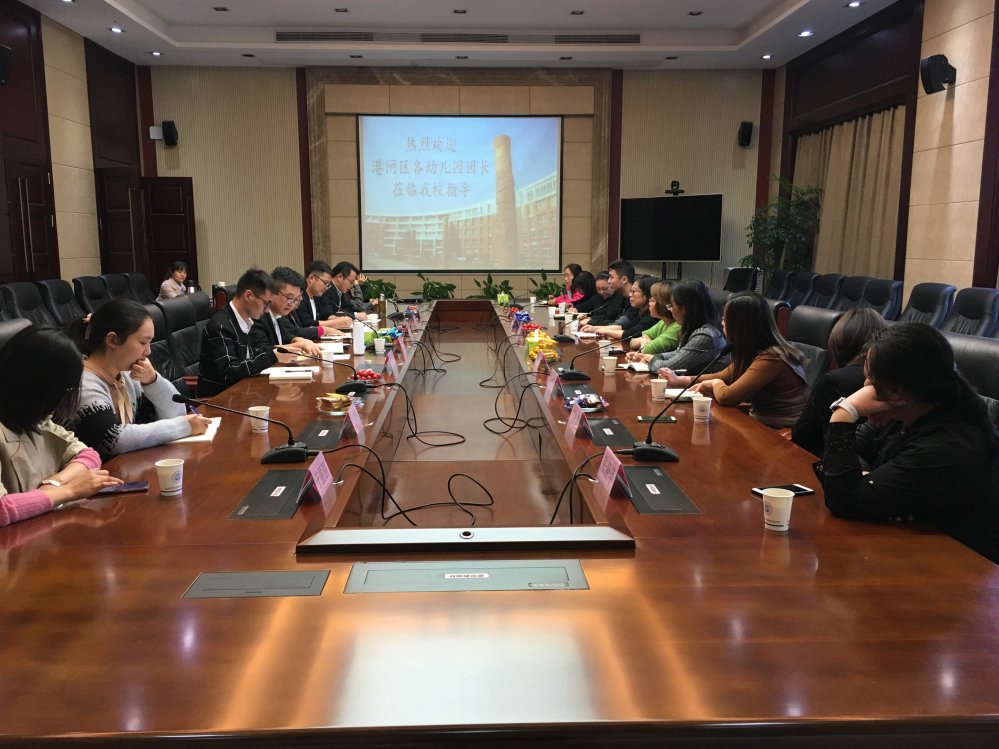 微信图片_20191017094900.jpg