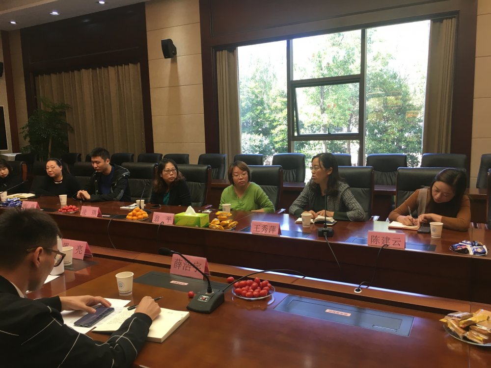微信图片_20191017095209.jpg