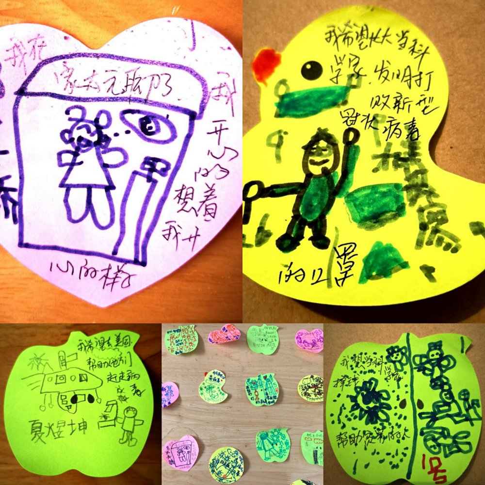 pt2020_04_17_15_06_07.jpg