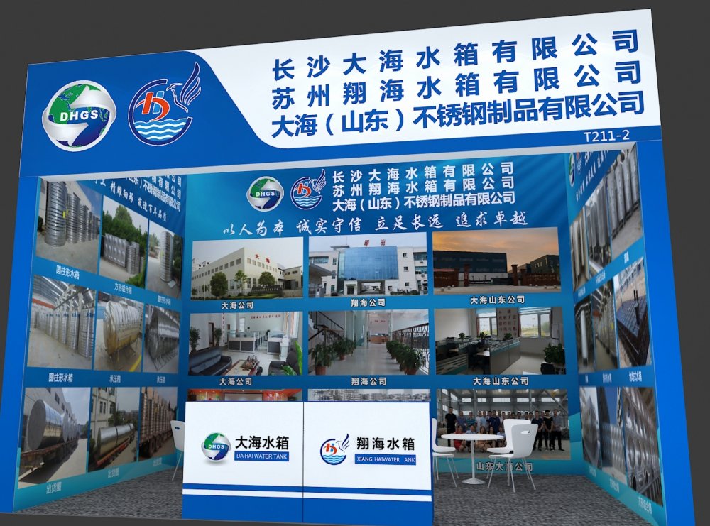 微信图片_20200709152213.jpg