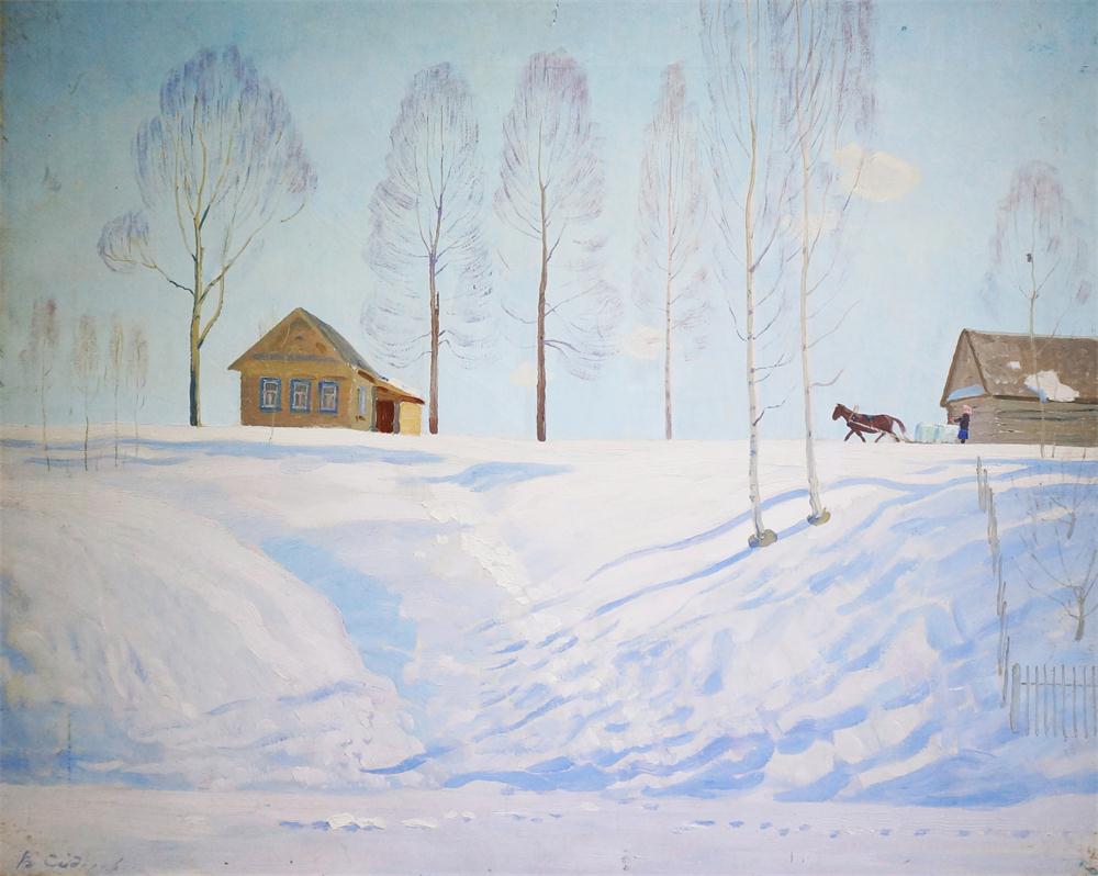 瓦连金•西多罗夫 《三月采冰》布面油画 64x79cm 1963年.jpg