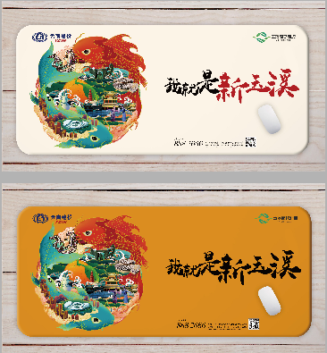 QQͼ20201019110749.png