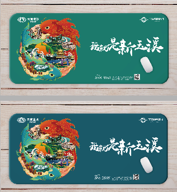 QQͼ20201019110801.png