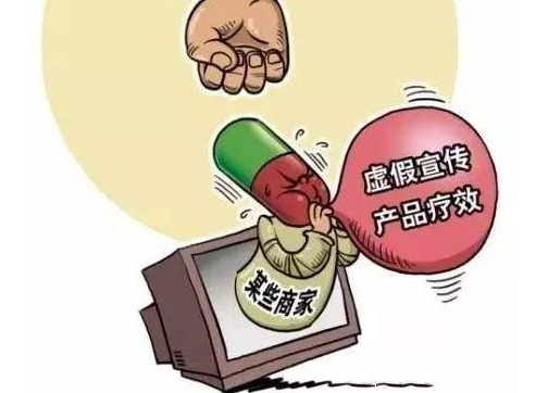 微信截图_20201219090431.png