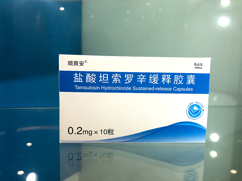 resize,m_lfit,w_120