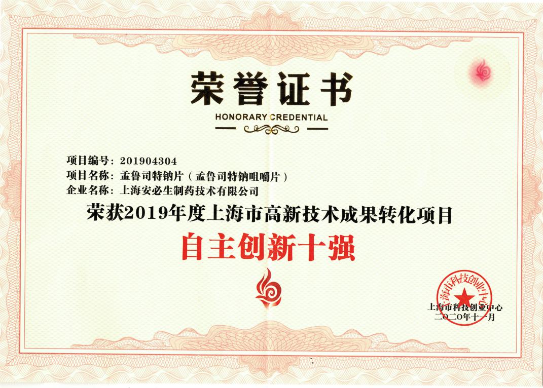 110.jpg