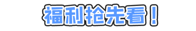 640 (2).gif