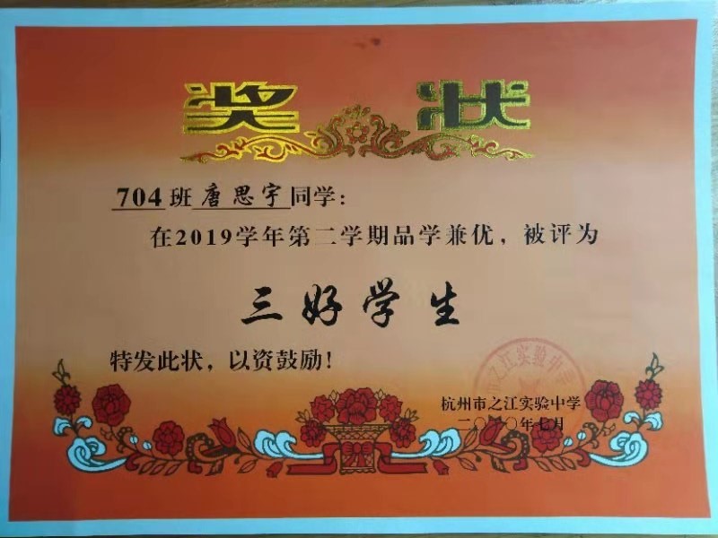 微信图片_20210506110645.jpg