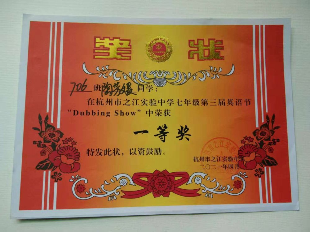微信图片_20210506092910.jpg