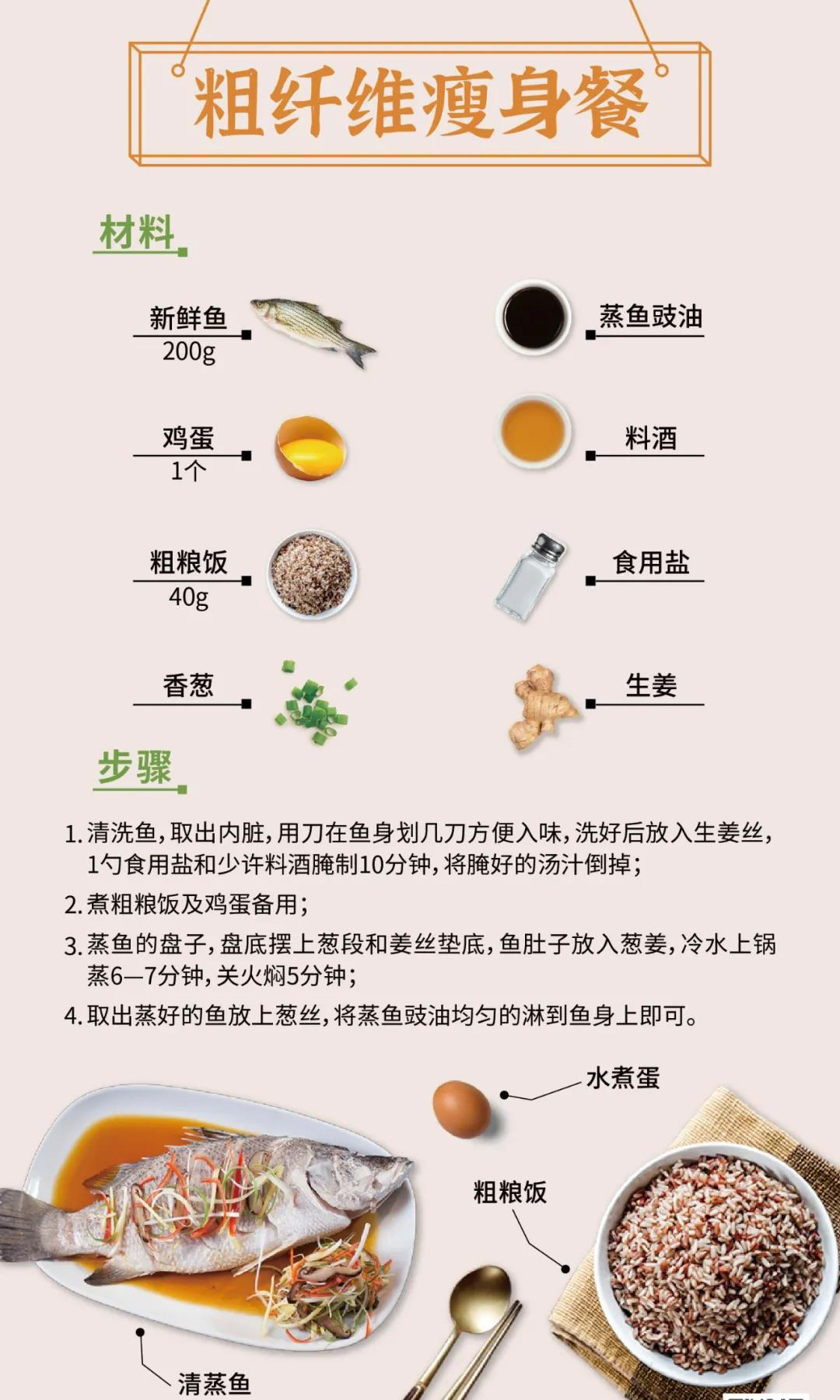 微信图片_20210514085921.jpg