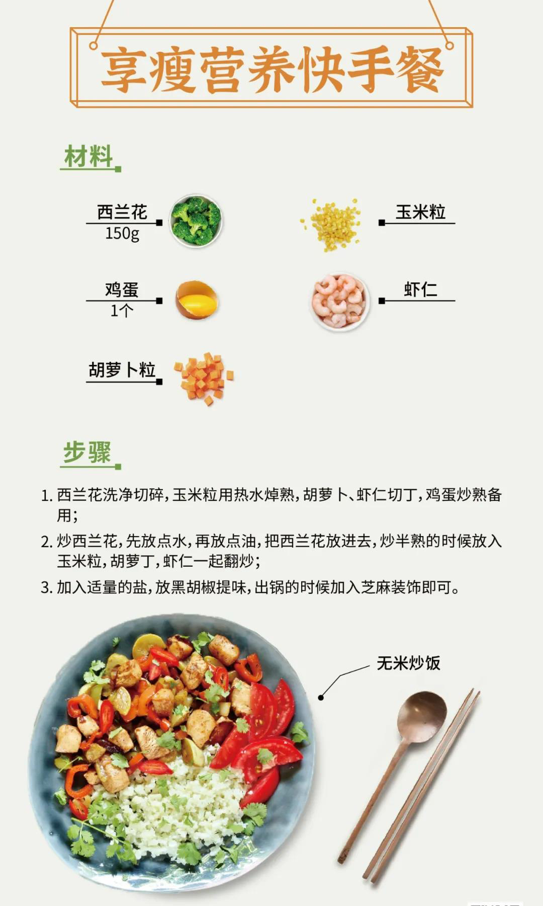 微信图片_202105140859213.jpg