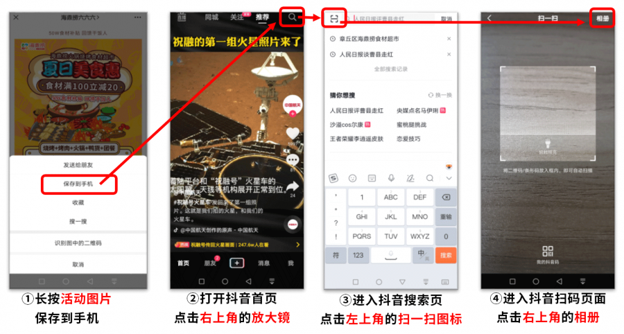 微信图片_20210521102154.png