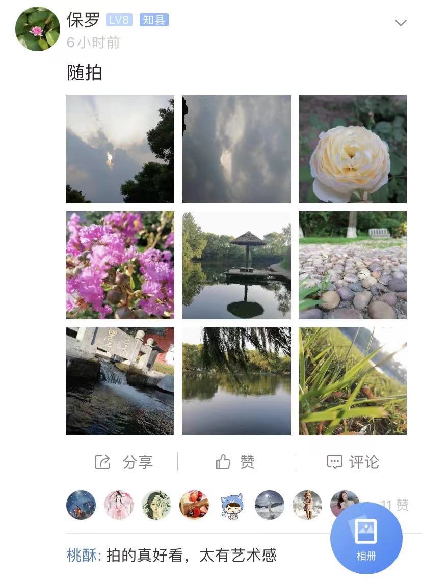 微信图片_20210706172651.jpg