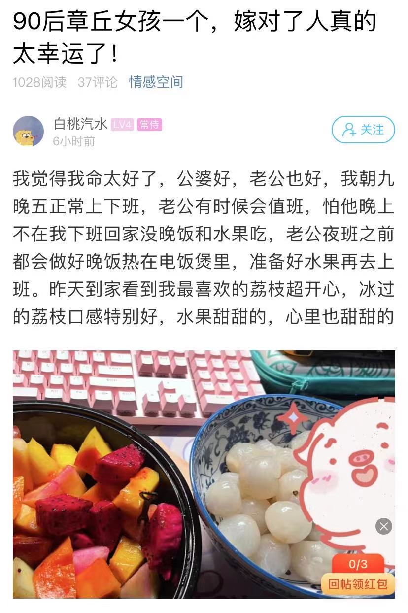 微信图片_20210706172721.jpg