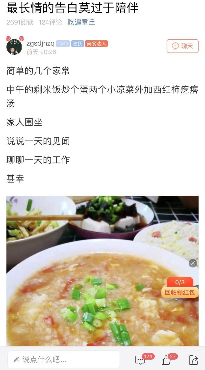 微信图片_20210706172718.jpg