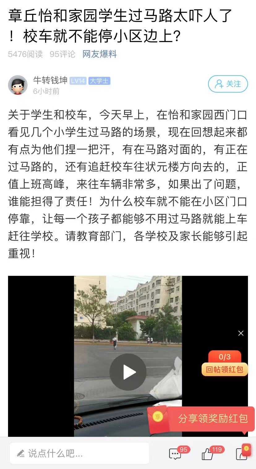 微信图片_20210706172709.jpg