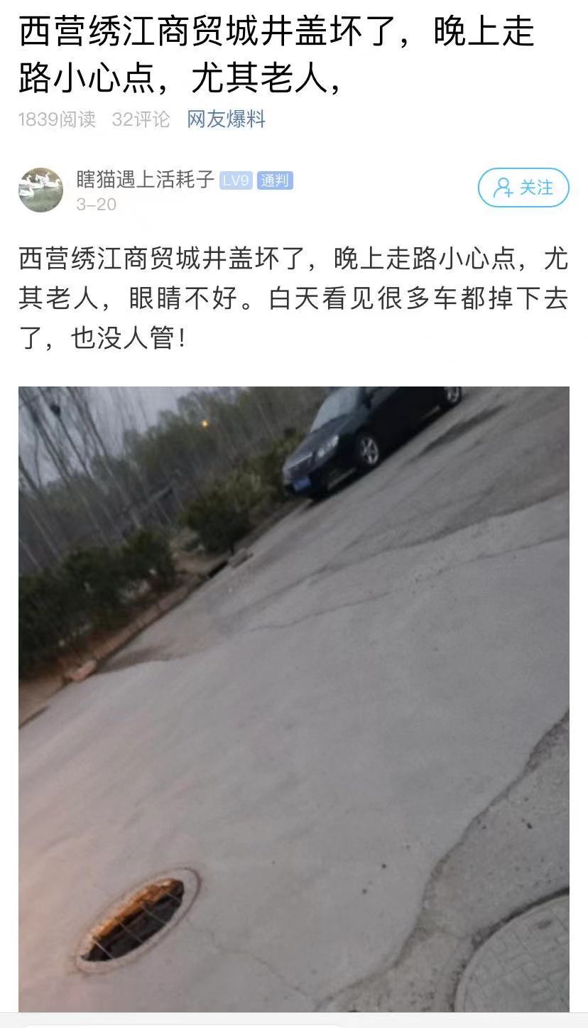 微信图片_20210706172746.jpg