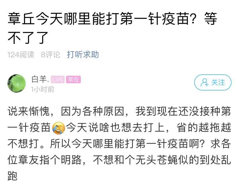微信图片_20210706172707.jpg