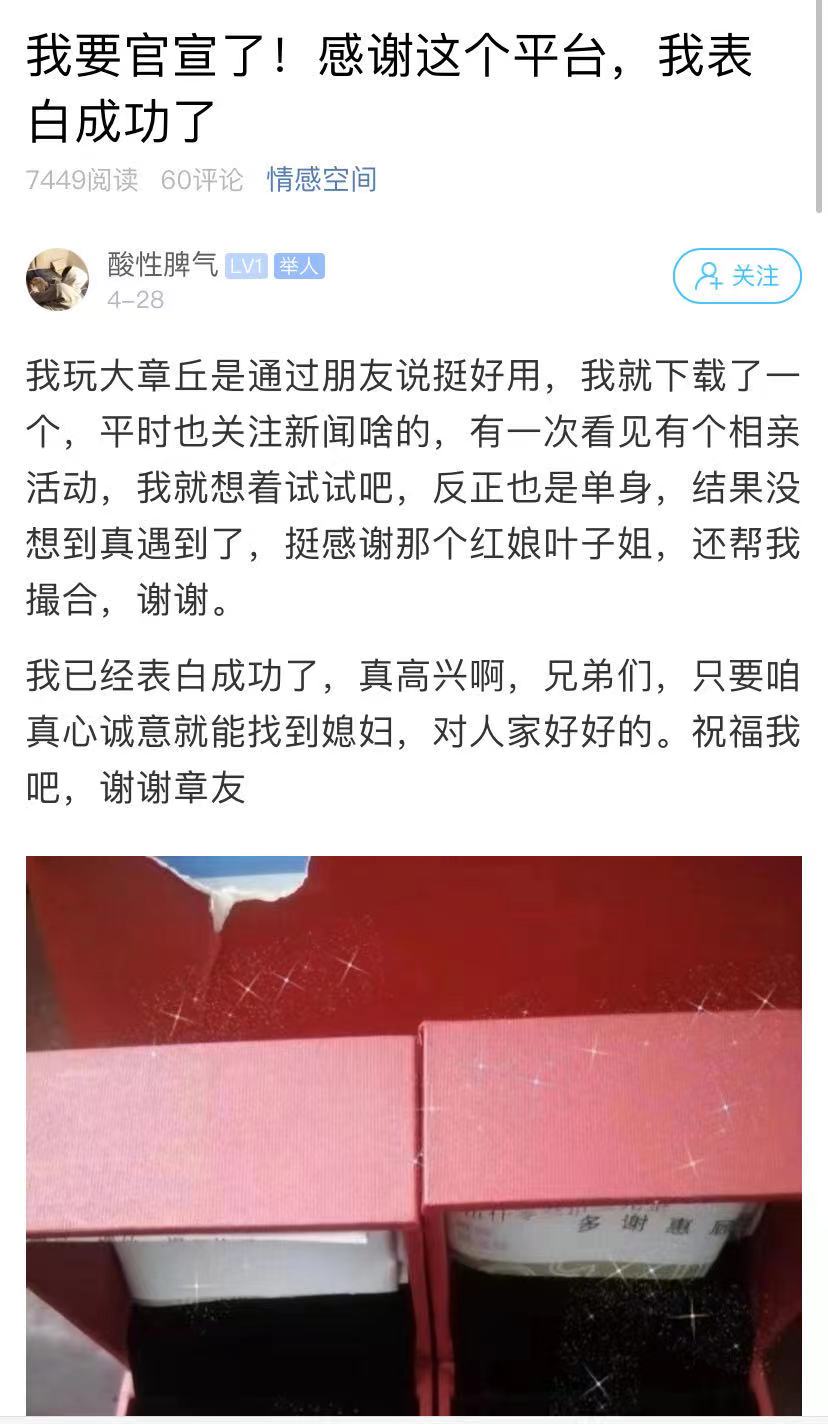 微信图片_20210706172741.jpg