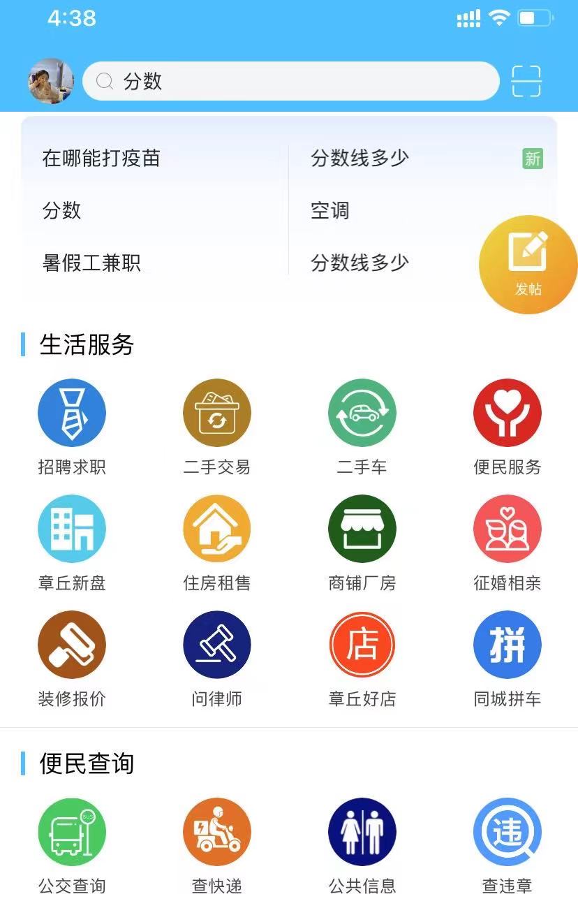 1625565201407693.jpg 微信图片_20210706172733.jpg
