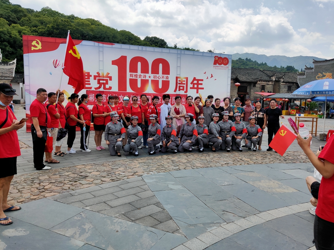 县委办七一晚会节目IMG20210713105353.jpg