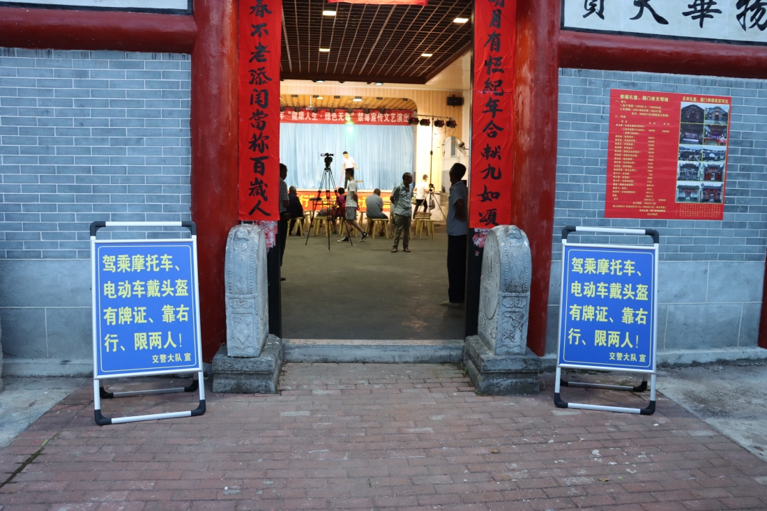 微信图片_20210723180017.jpg