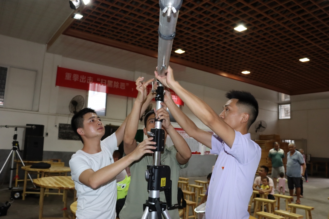 微信图片_20210723180020.jpg