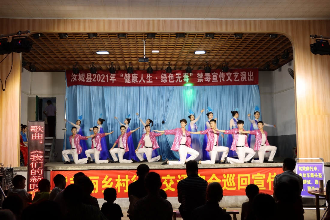 微信图片_20210723180137.jpg