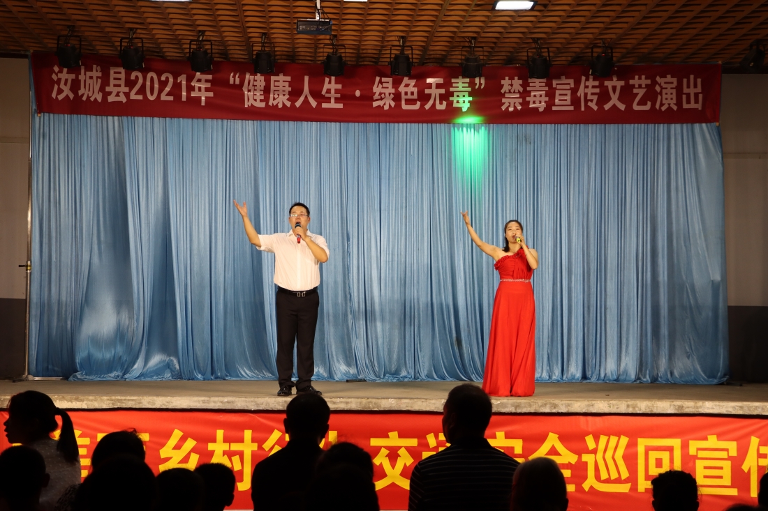微信图片_20210723180125.jpg