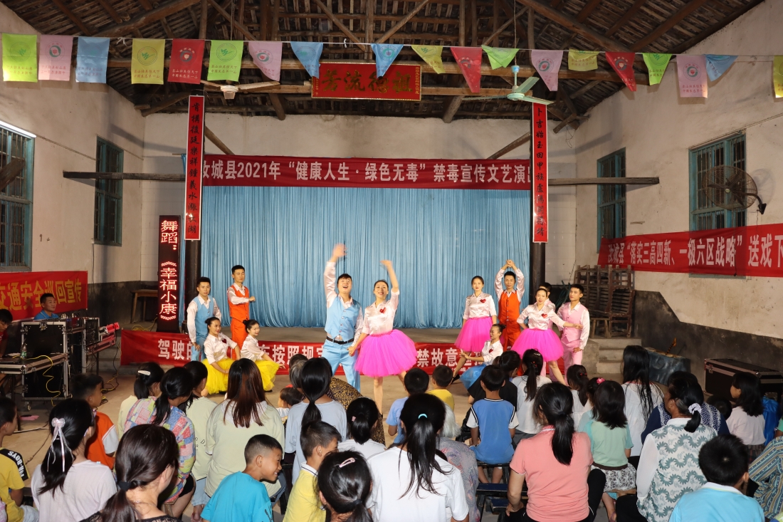 微信图片_20210723180154.jpg