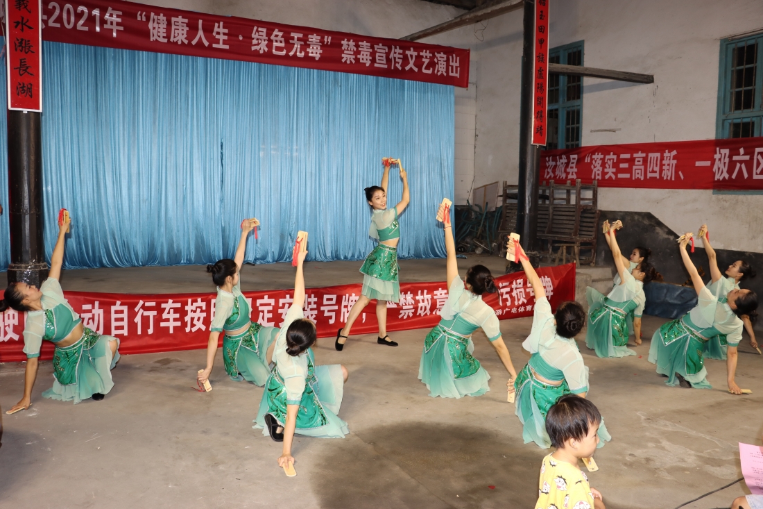 微信图片_20210723180205.jpg