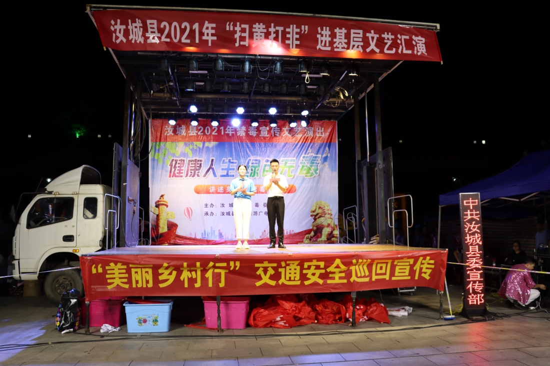 微信图片_20210723180221.jpg