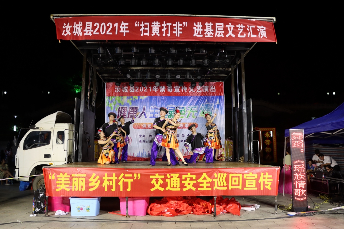 微信图片_20210723180235.jpg