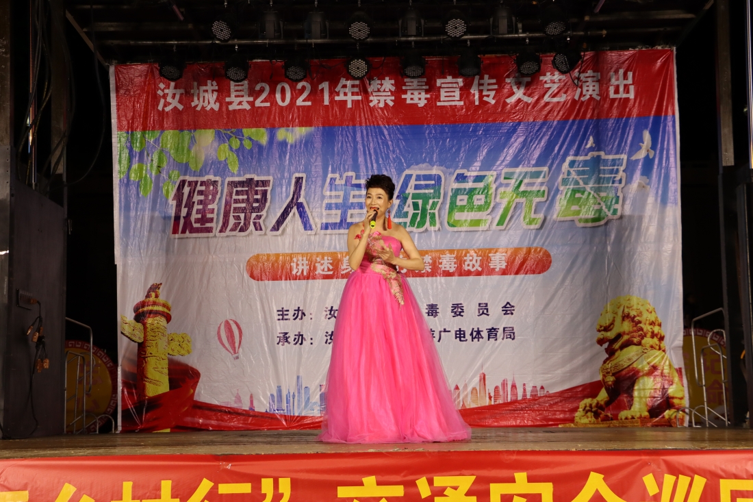 微信图片_20210723180232.jpg