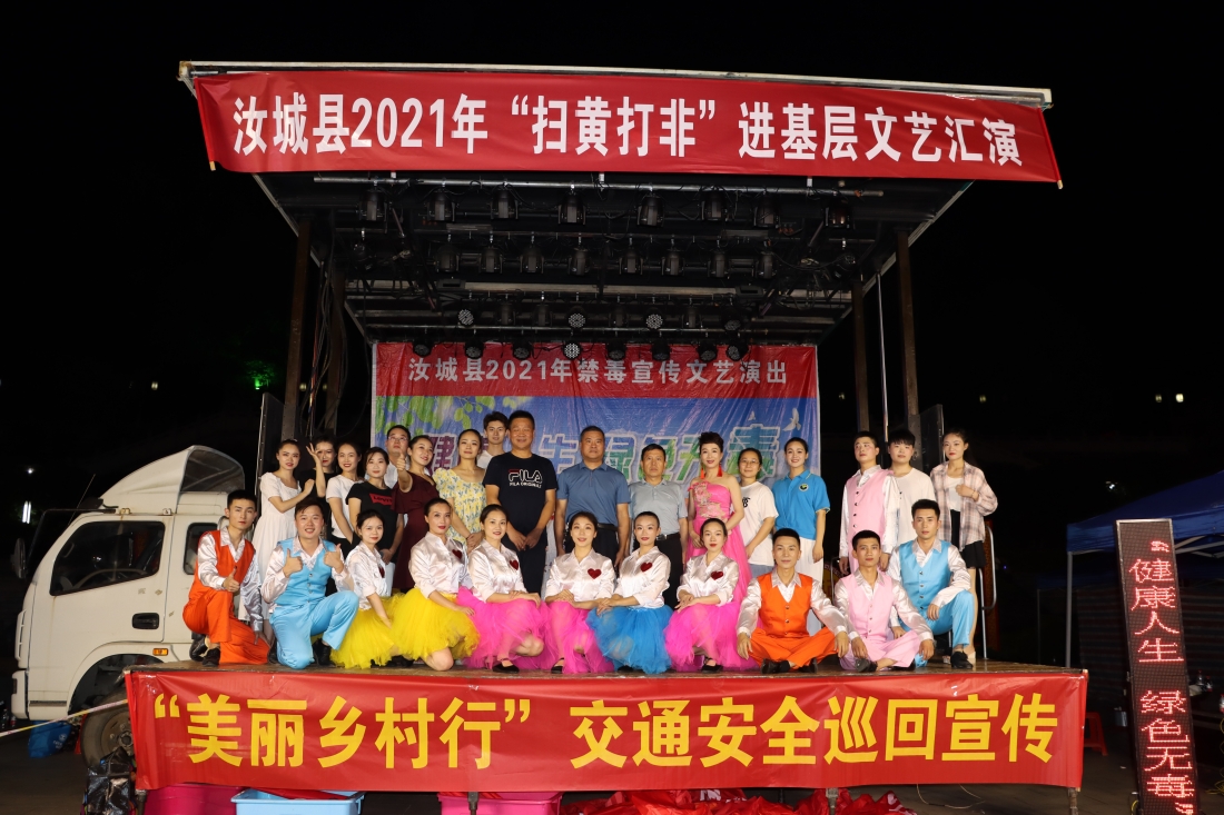 微信图片_20210723180228.jpg
