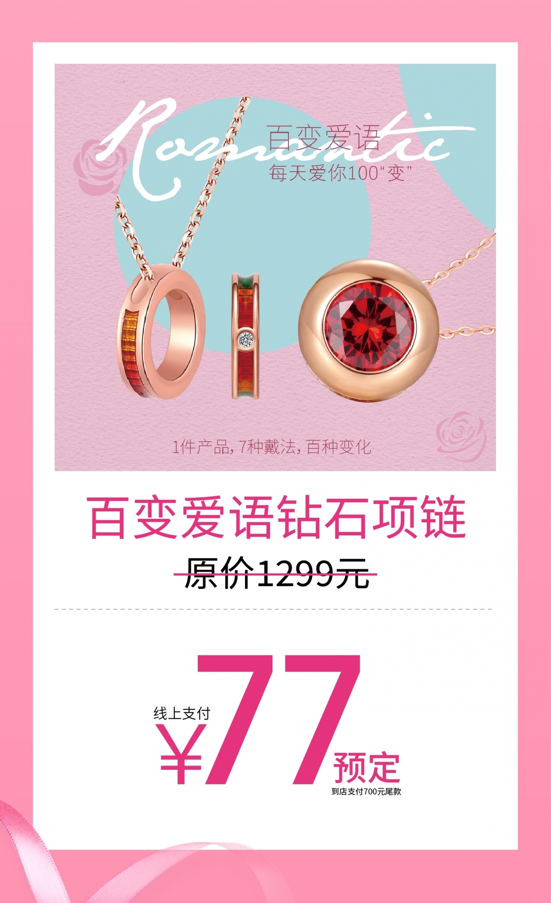 章丘-09.jpg