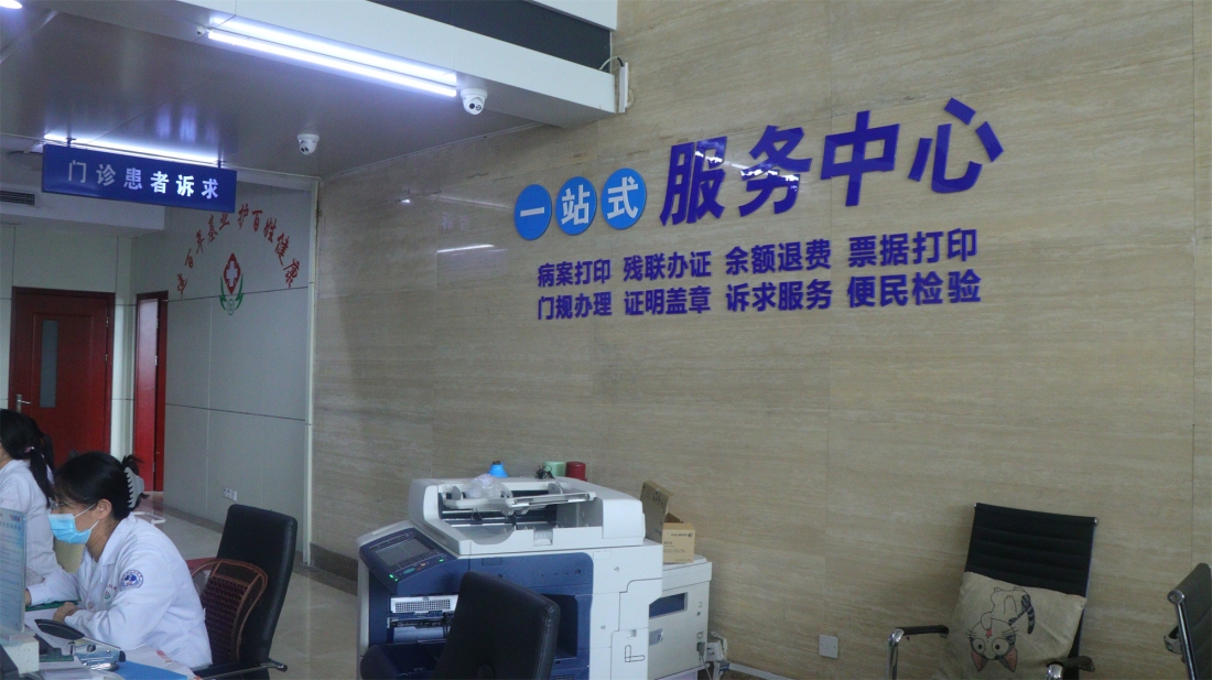 IMG_0197_看图王_看图王.jpg