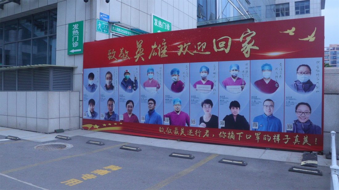 IMG_0229_看图王_看图王.jpg
