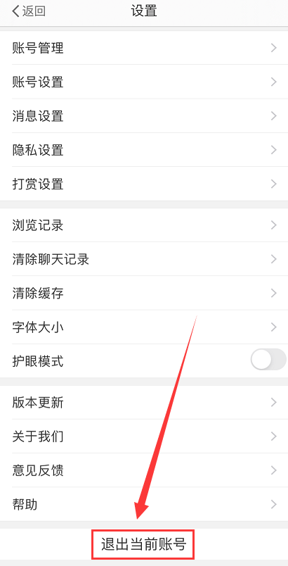 QQͼ20210924155516.png