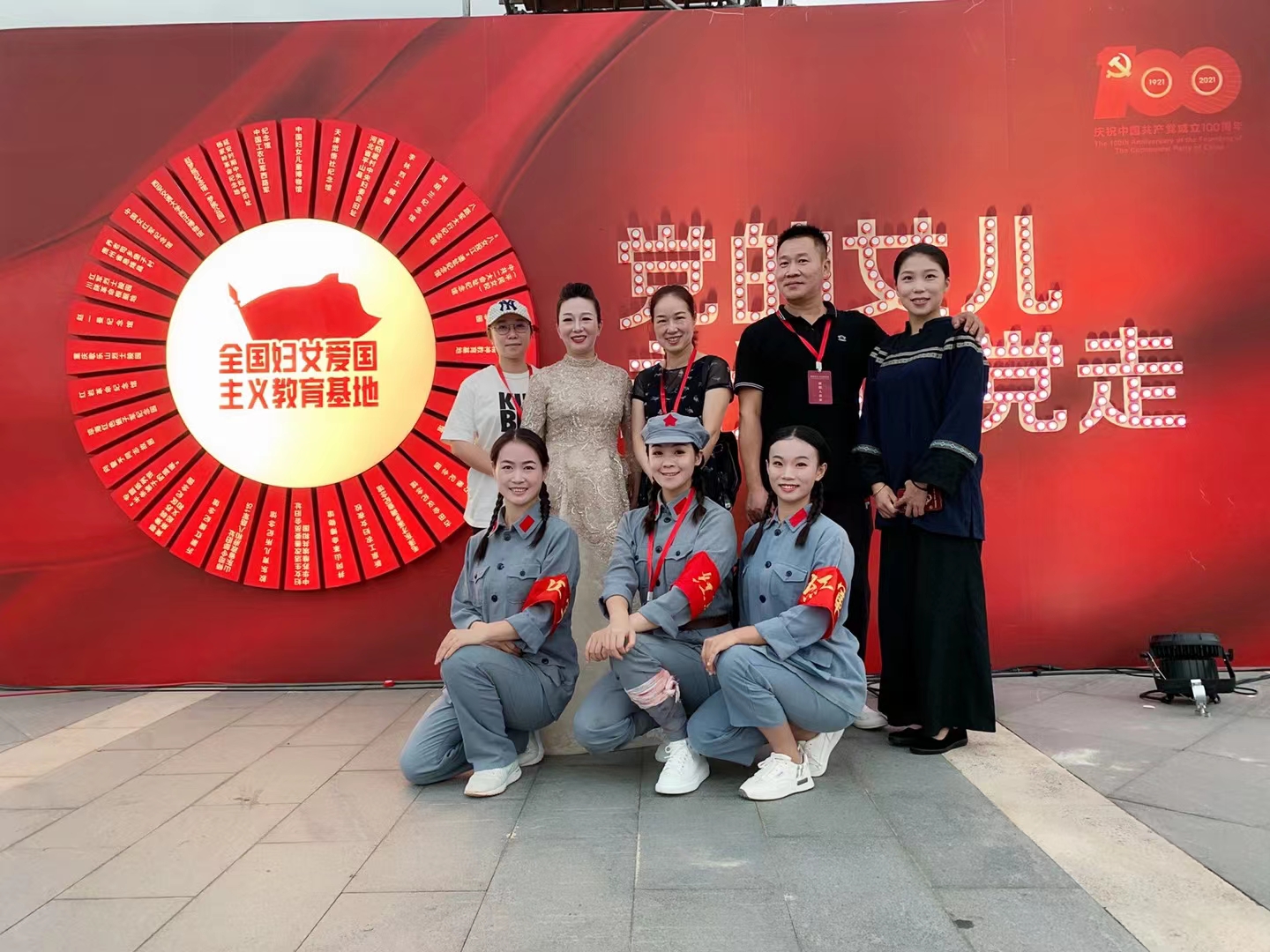 微信图片_20210929210119.jpg